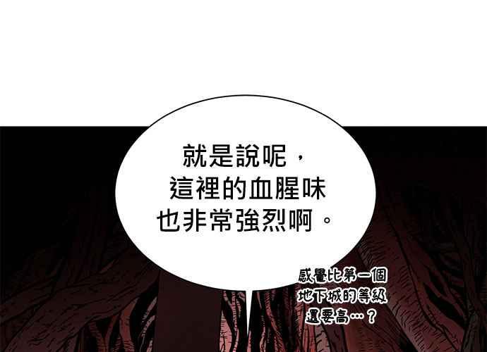第218页