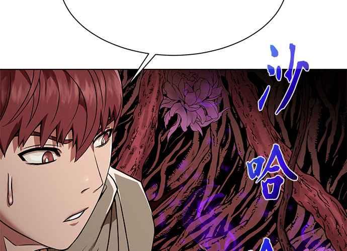 第223页