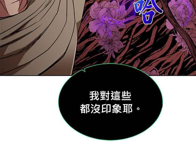 第224页