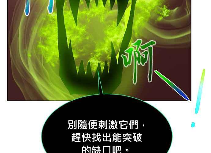 第227页