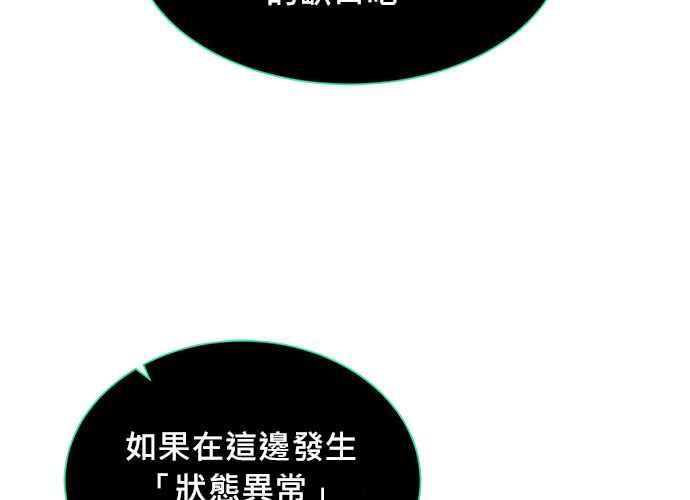 第228页