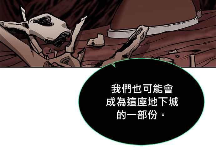 第230页