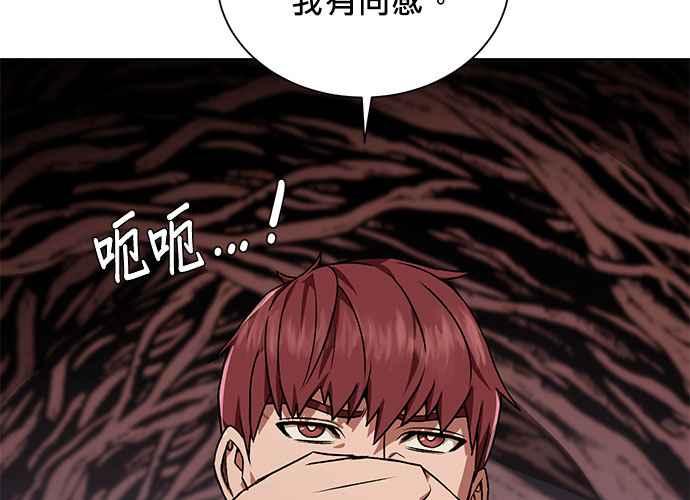 第232页