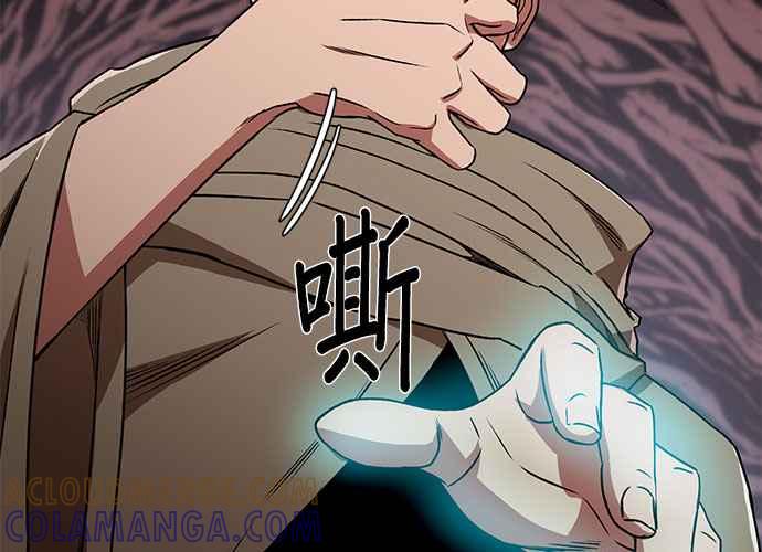第233页