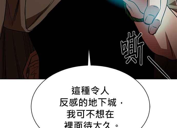 第234页