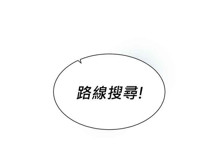 第236页