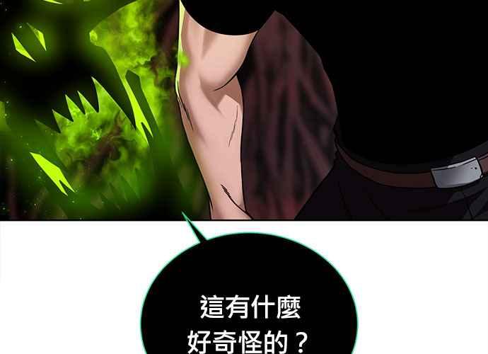 第190页