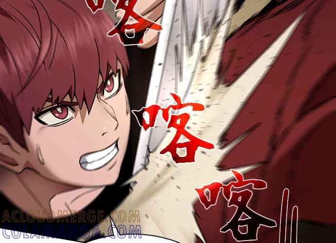 第201页