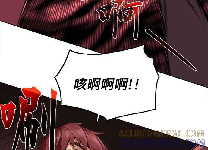 第205页