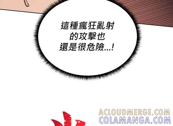 第209页
