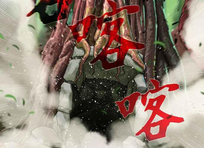 第196页