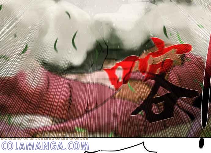第197页