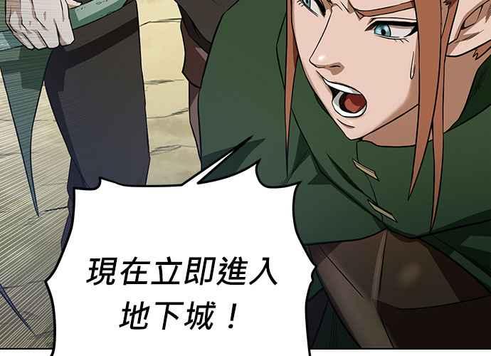 第203页