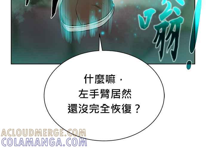 第205页