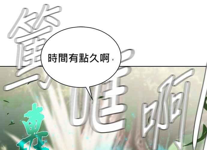 第206页