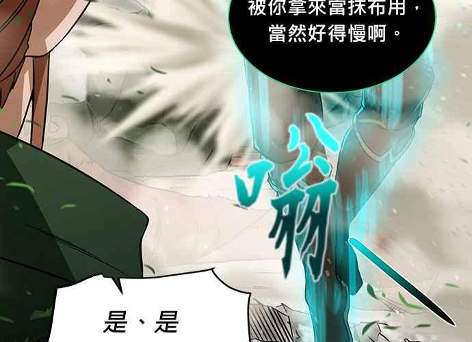 第208页