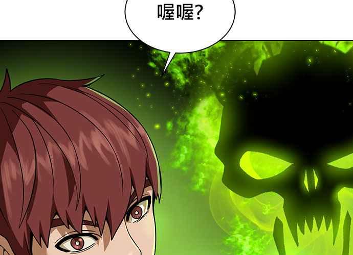 第210页