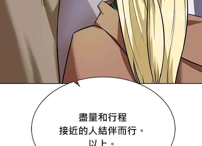 第187页