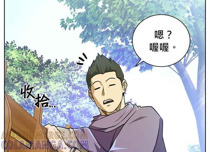 第193页