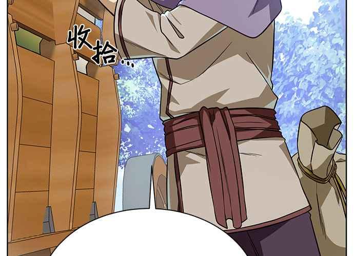 第194页