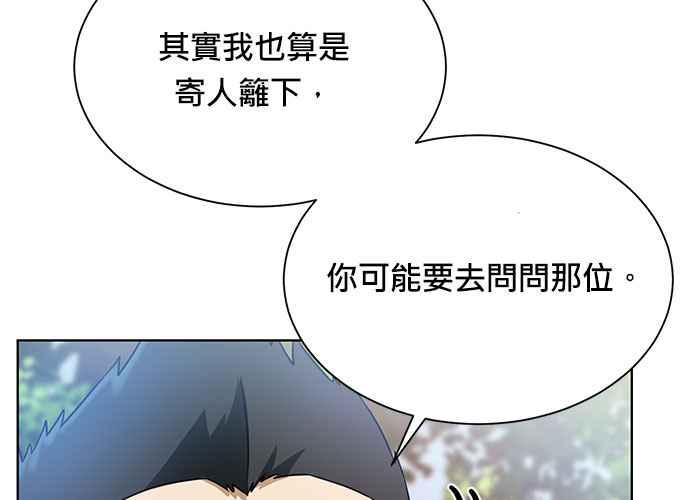 第199页