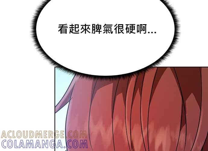 第205页