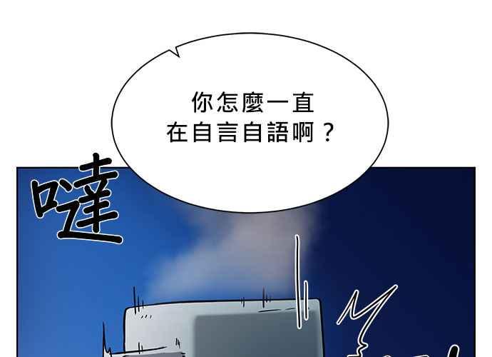 第184页