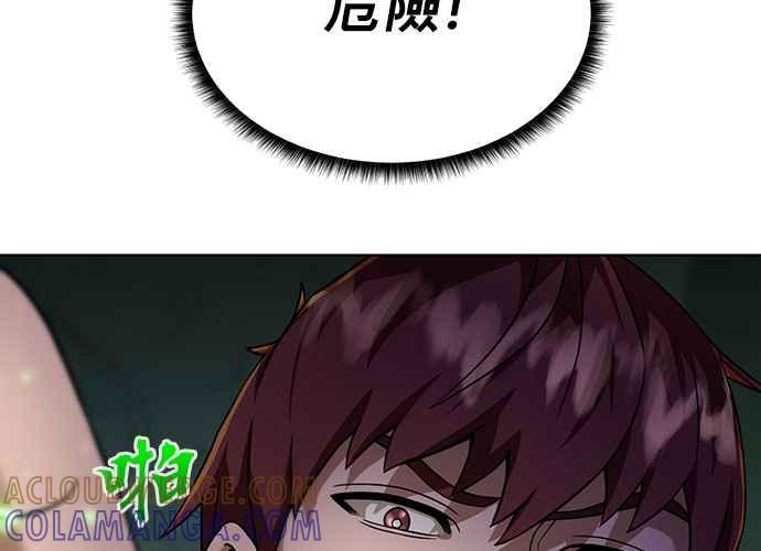第185页