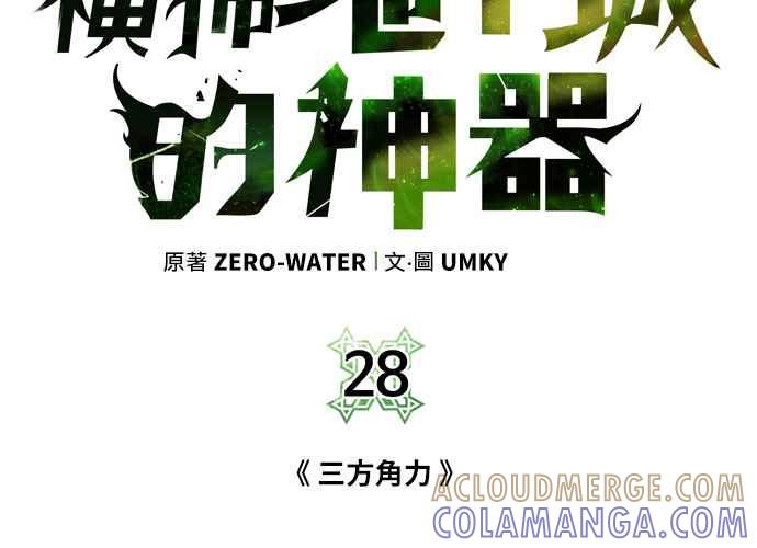 第105页