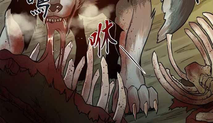 第180页