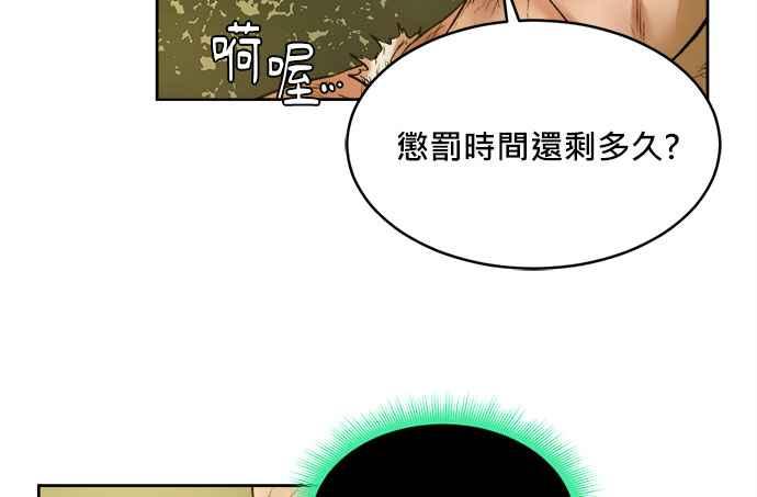 第184页