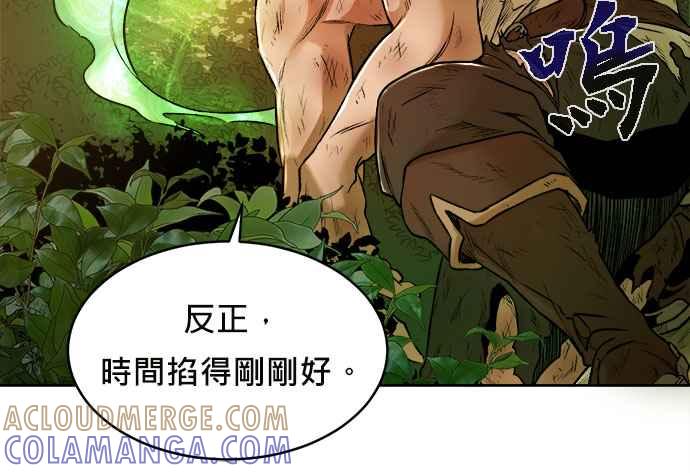 第189页