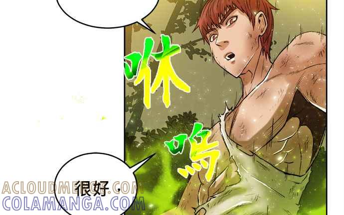 第193页