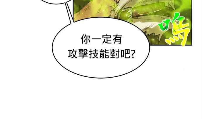 第194页