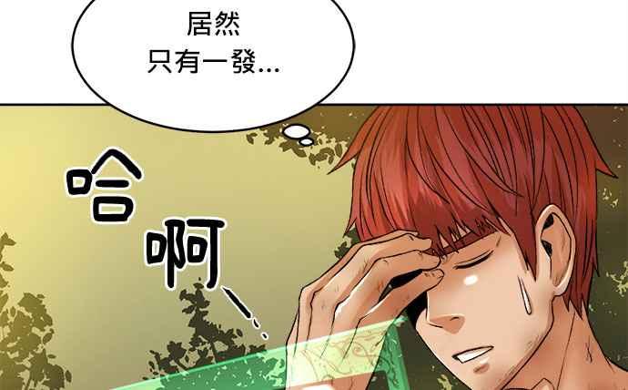 第200页
