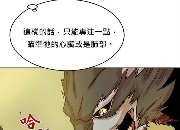 第202页