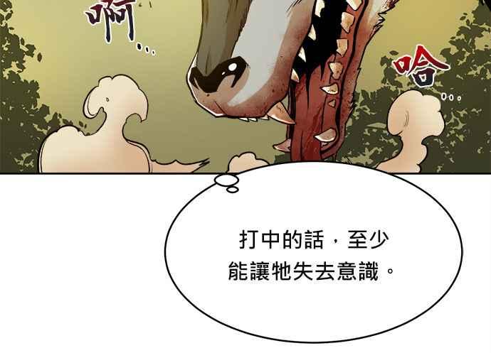 第203页