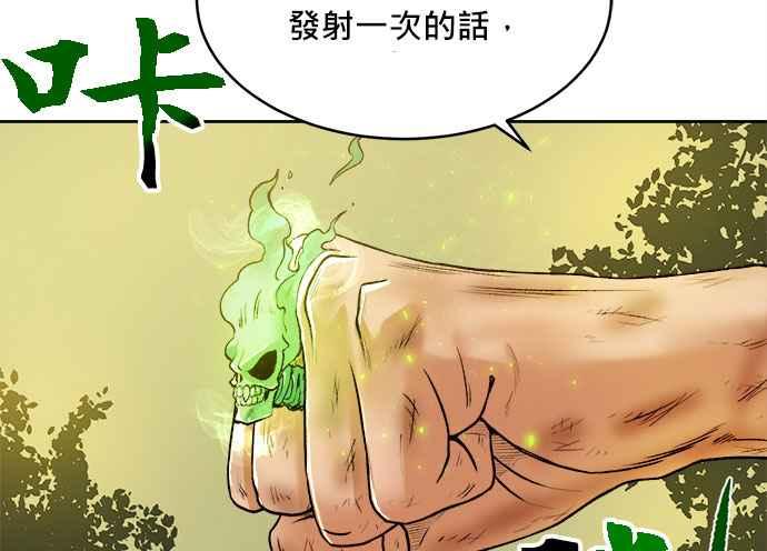 第207页