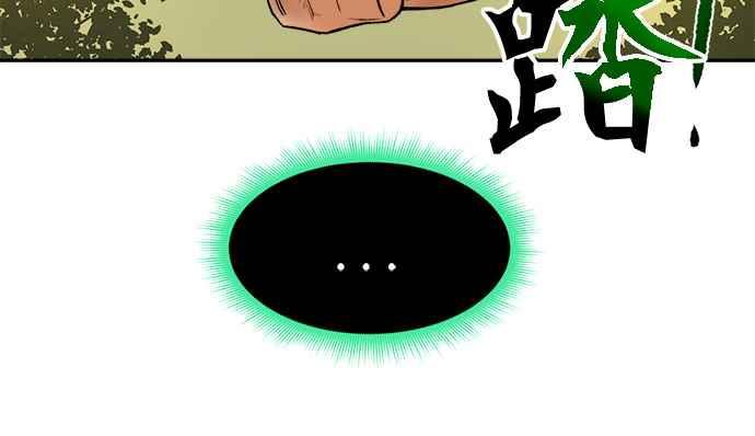 第208页