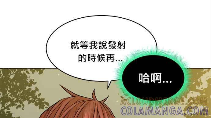 第209页
