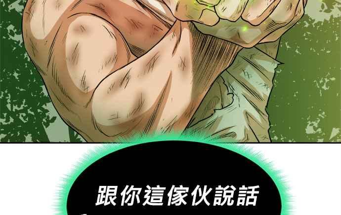 第211页