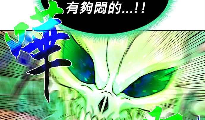 第212页