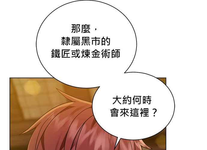 第182页