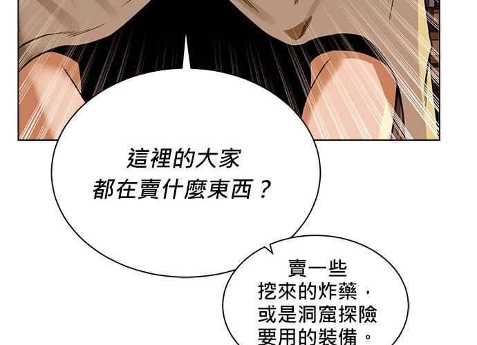 第194页