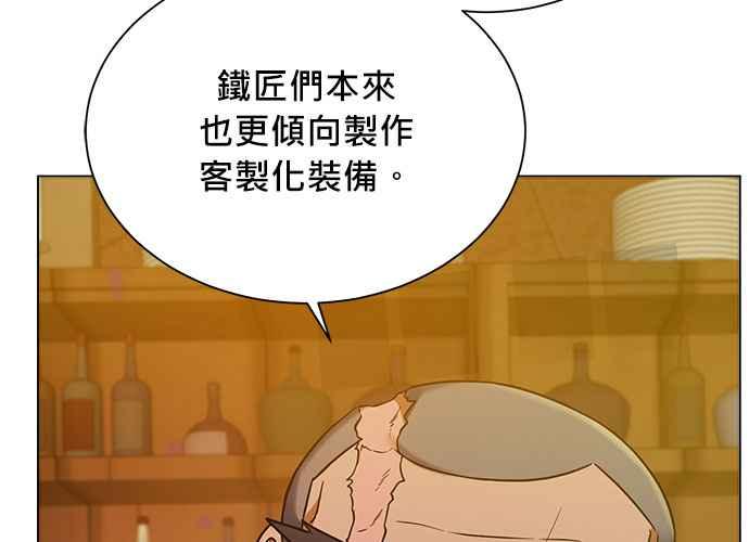 第196页