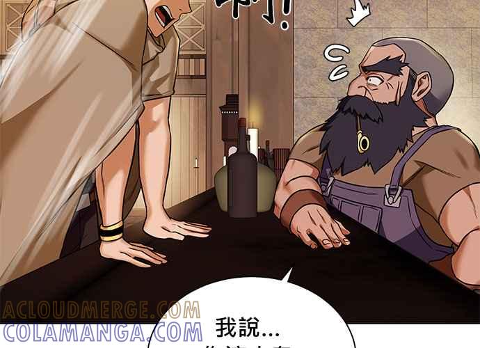 第201页