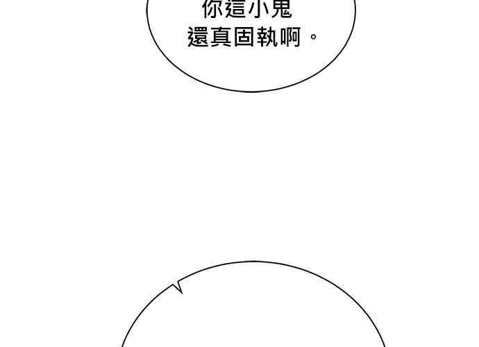 第202页