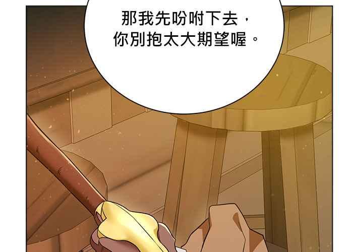 第203页