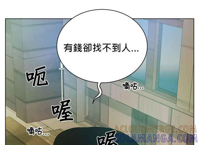 第209页
