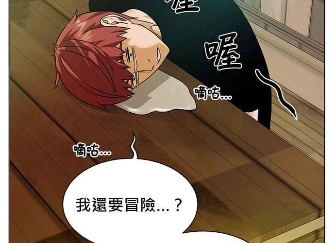 第210页
